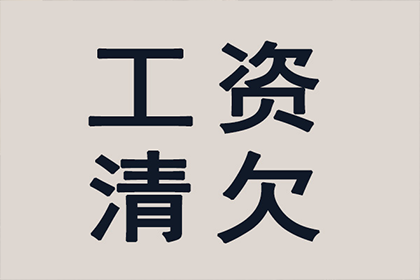 京东金条逾期是否会牵连信用卡信用额度？