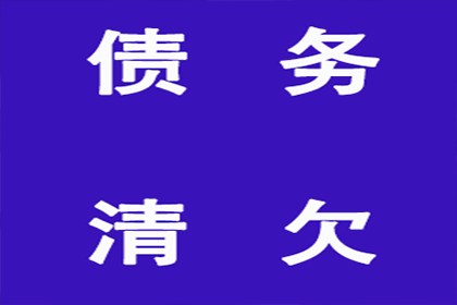 法院判决助力陈先生拿回30万工伤赔偿